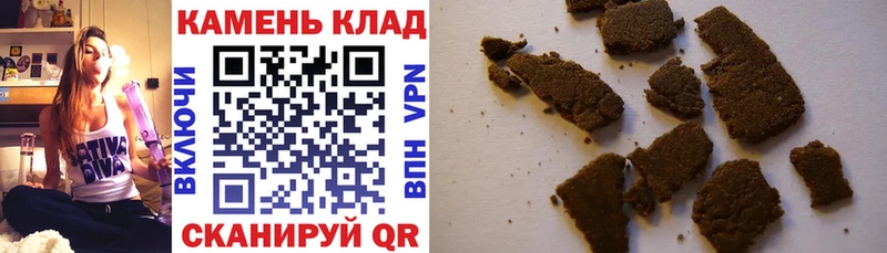 Что такое Порхов МАРИХУАНА Cocaine АМФ Мефедрон ГАШИШ