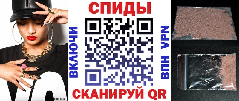 купить наркоту  Порхов  АМФЕТАМИН Premium 