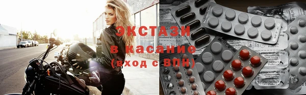 скорость Остров