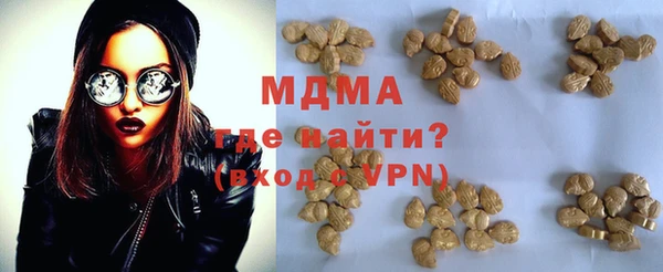скорость mdpv Балабаново