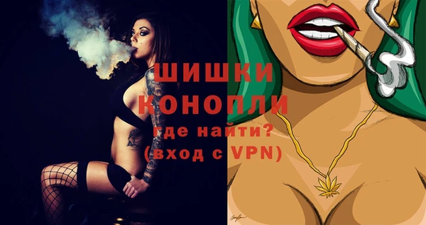 амф Нягань