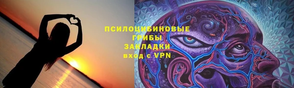 экстази Аркадак