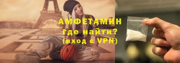 винт Арсеньев