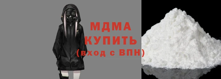 кокс Балахна