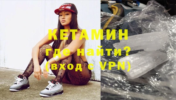 кокс Балахна