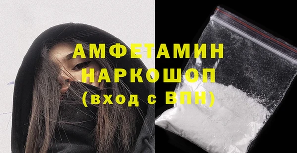 винт Арсеньев