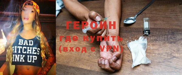 Альфа ПВП Осташков