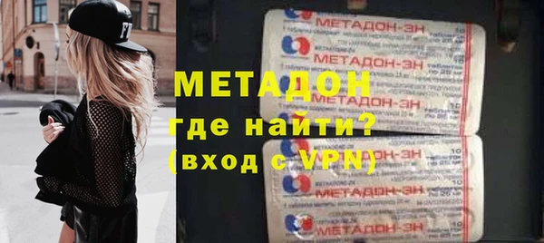 экстази Аркадак