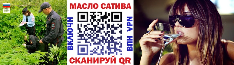 даркнет сайт  площадка официальный сайт  mega как войти  ТГК вейп  Порхов 